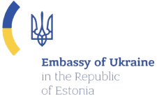 Embassy of Ukraine логотип