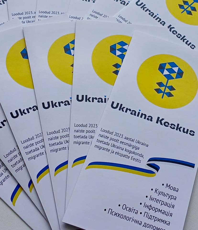 ukraina keskus